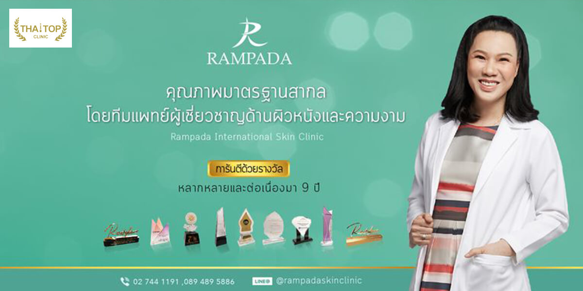 กระชับช่องคลอด วิธีไหนดี