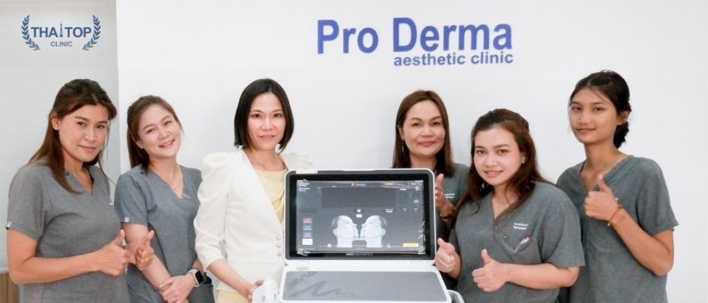ทำ Ulthera ที่ Proderma Aesthetic Clinic