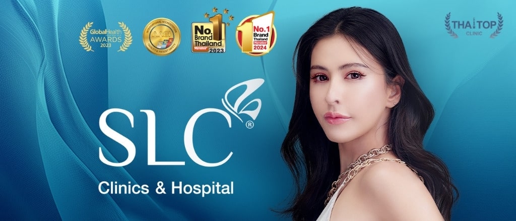 ฟิลเลอร์แก้มตอบที่ไหนดี Siam Laser Clinic