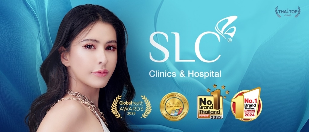 ฟิลเลอร์ร่องแก้มที่ไหนดี Siam Laser Clinic
